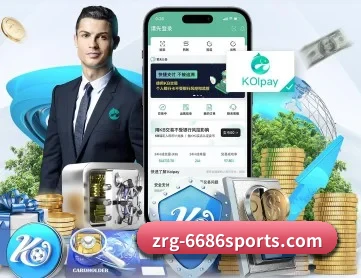 6686体育 APP